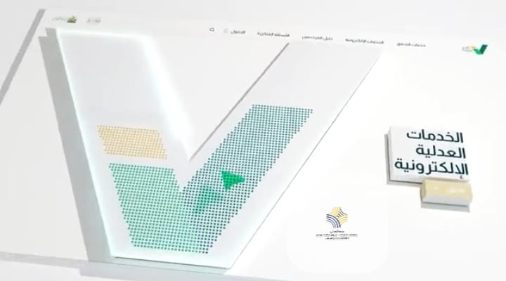 كتابة صحيفة دعوى