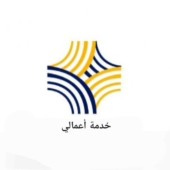 برنامج دعم ريف