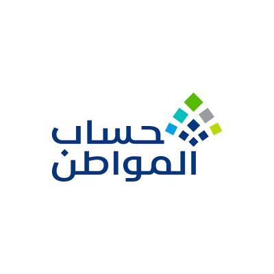 خدمات حساب المواطن 